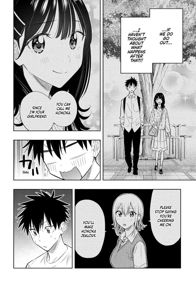 Read Hima-Ten!  EN Manga Online