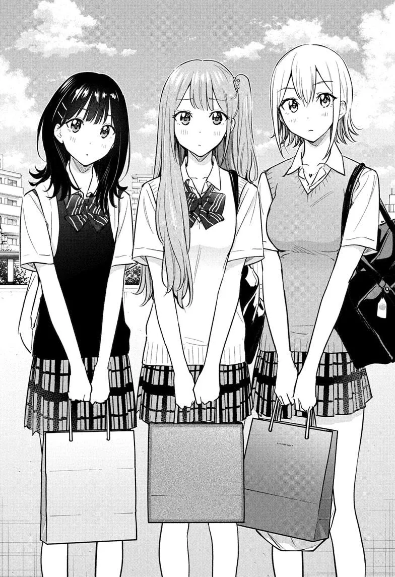 Read Hima-Ten!  EN Manga Online