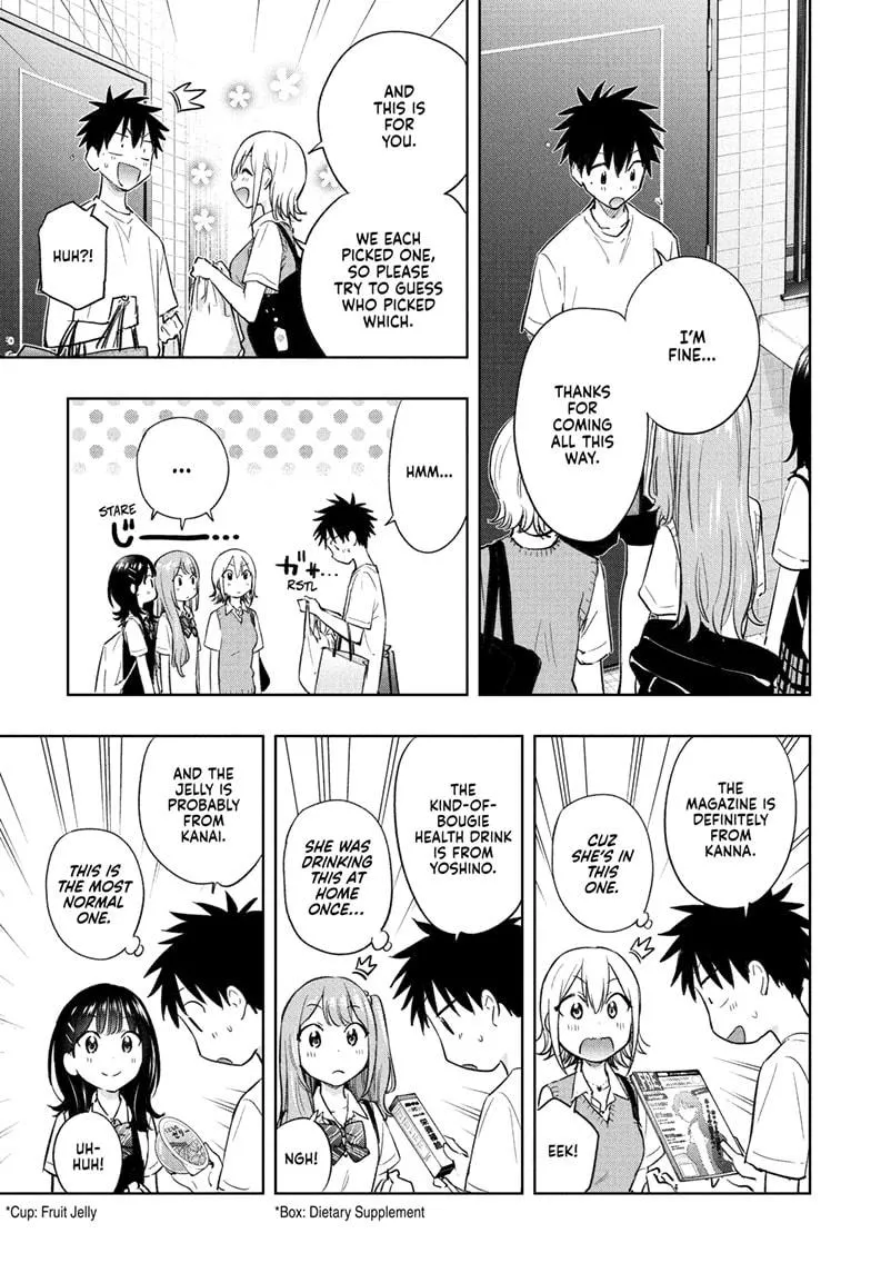 Read Hima-Ten!  EN Manga Online