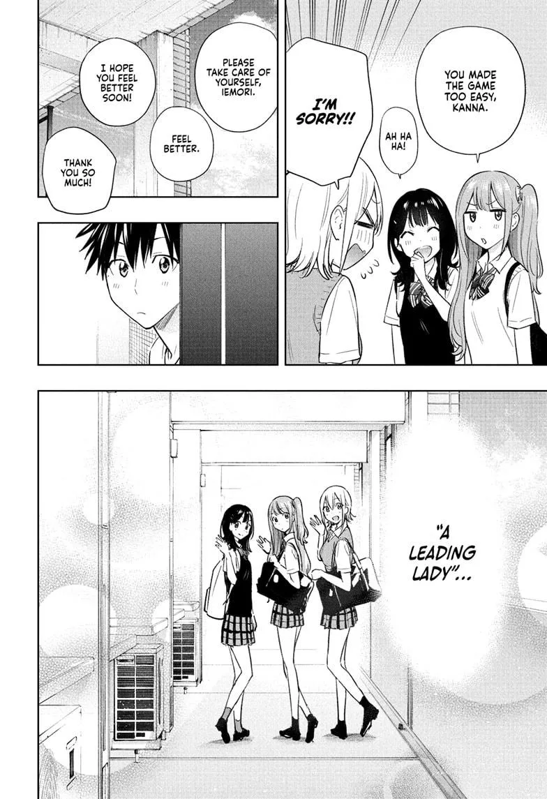 Read Hima-Ten!  EN Manga Online