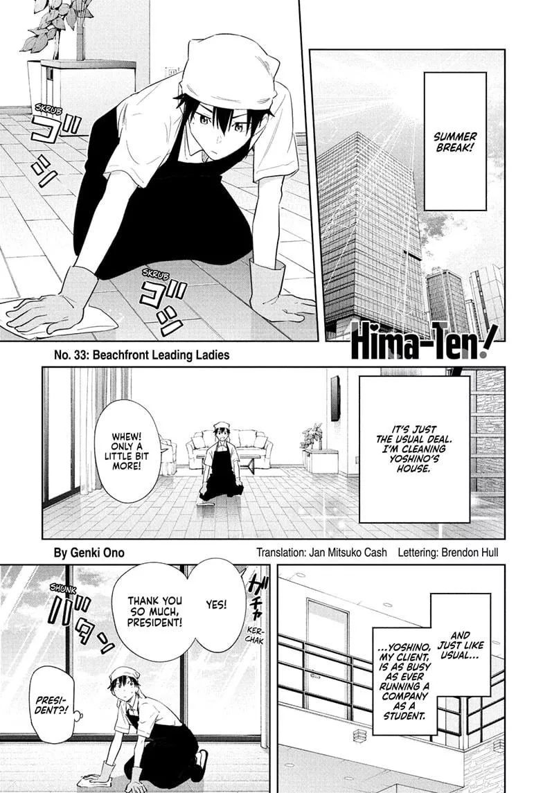 Read Hima-Ten!  EN Manga Online