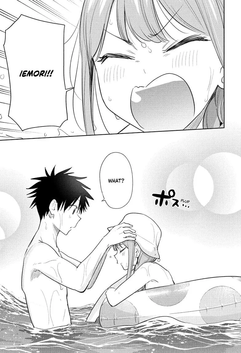 Read Hima-Ten!  EN Manga Online