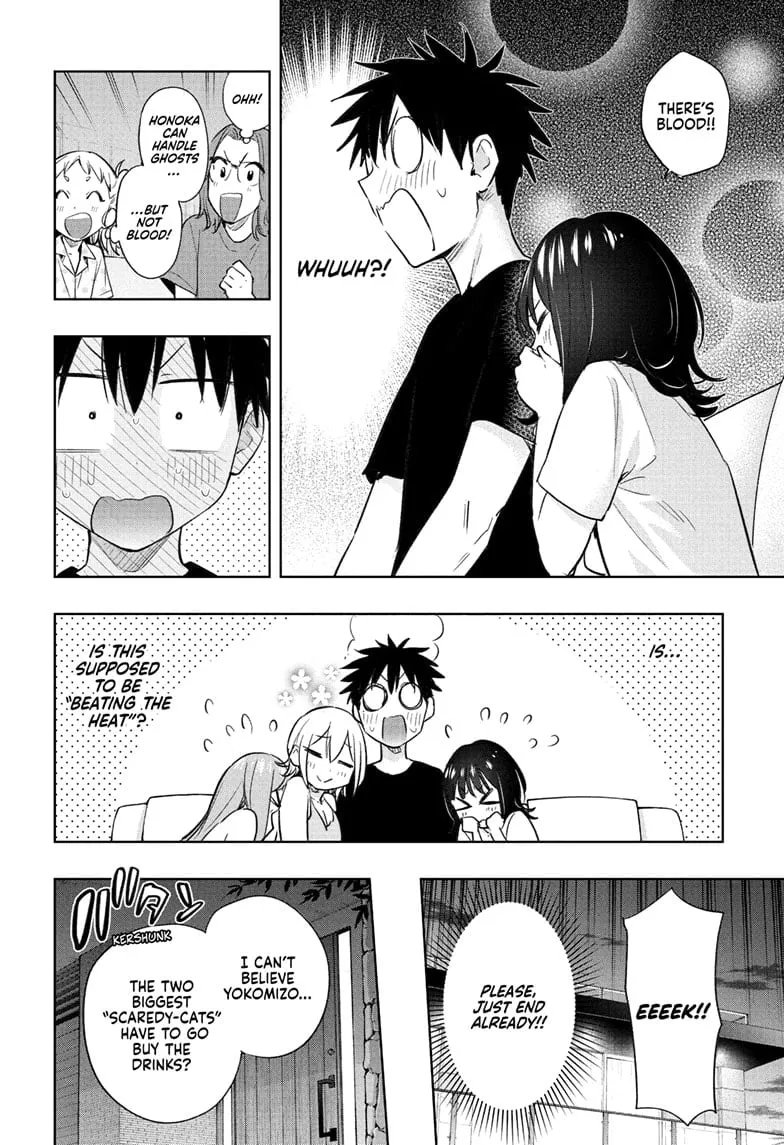 Read Hima-Ten!  EN Manga Online