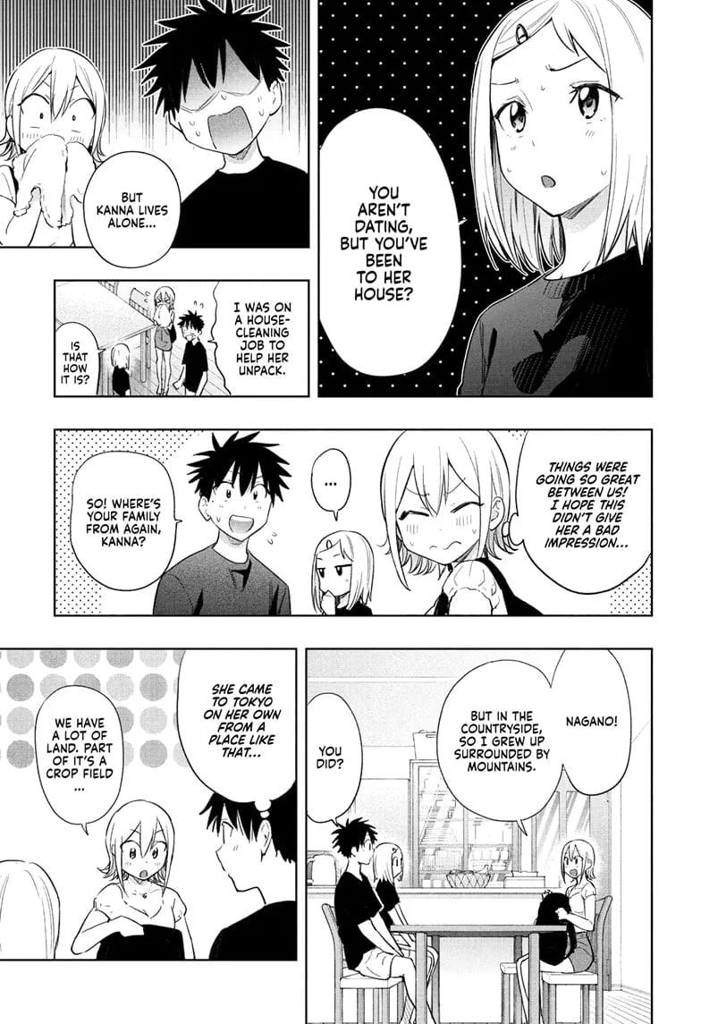 Read Hima-Ten!  EN Manga Online