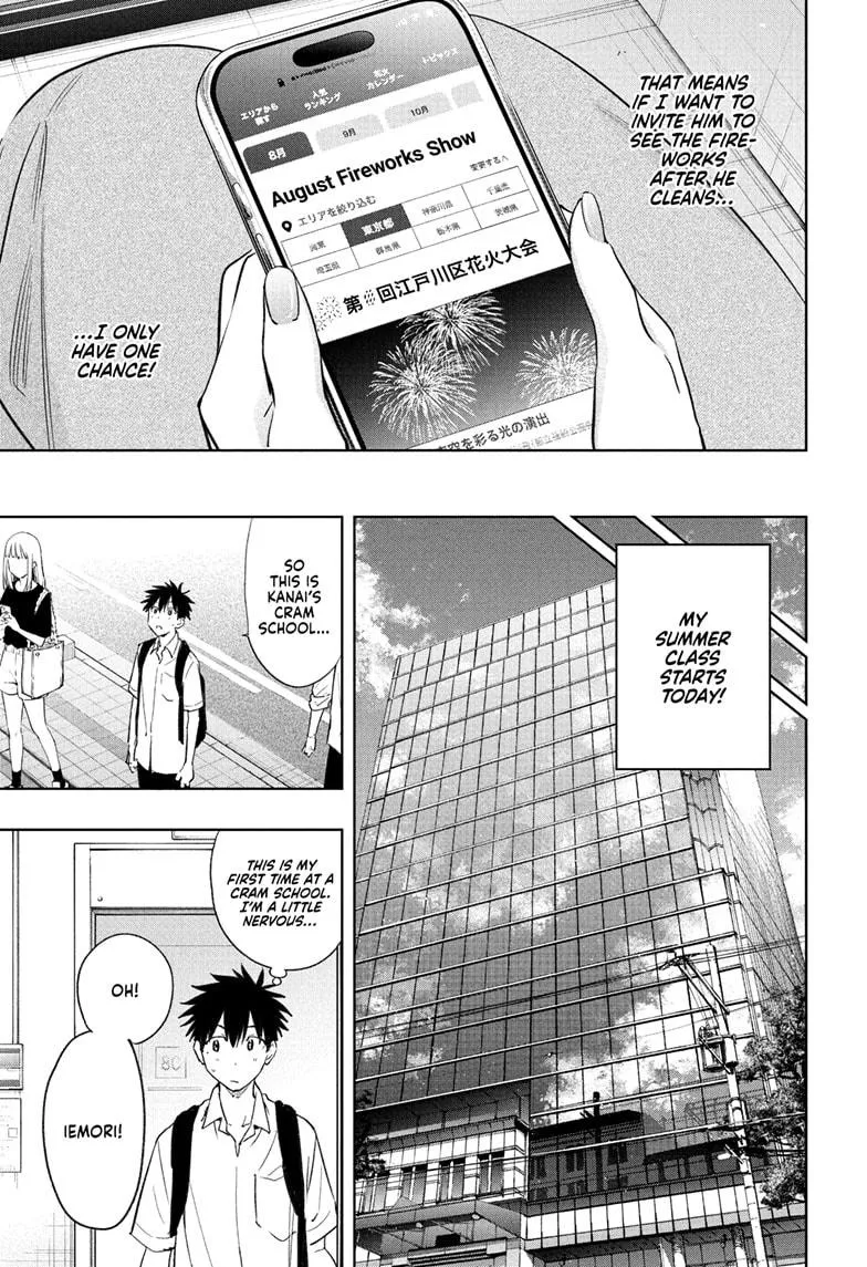 Read Hima-Ten!  EN Manga Online