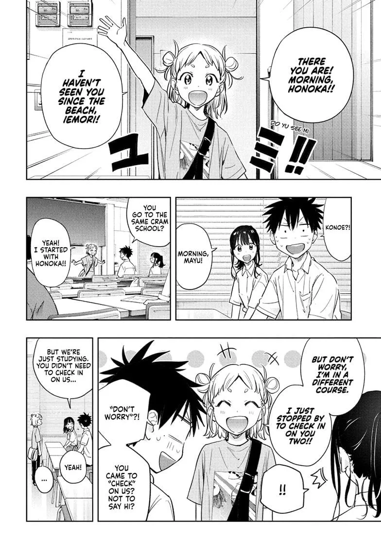 Read Hima-Ten!  EN Manga Online