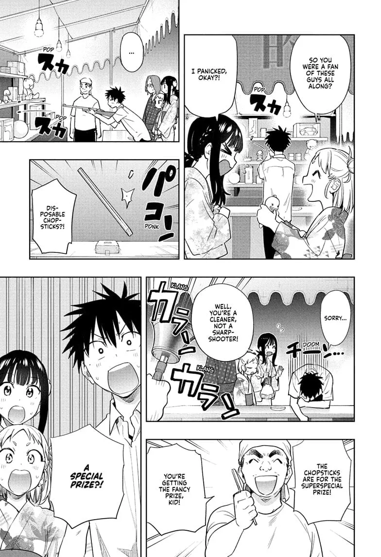 Read Hima-Ten!  EN Manga Online
