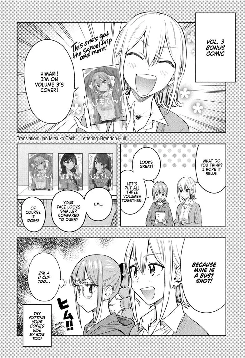 Read Hima-Ten!  EN Manga Online