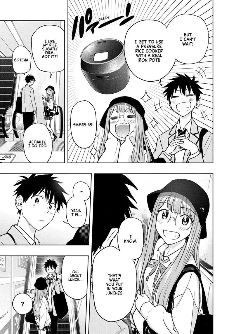 Read Hima-Ten!  EN Manga Online