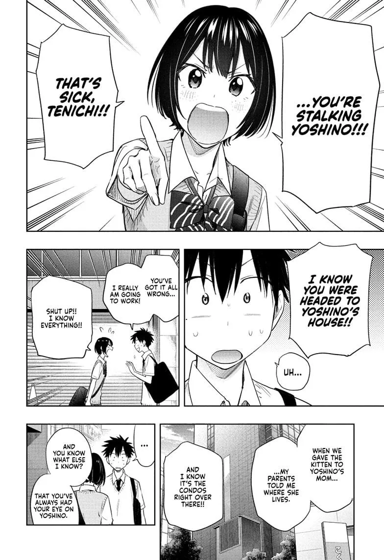 Read Hima-Ten!  EN Manga Online