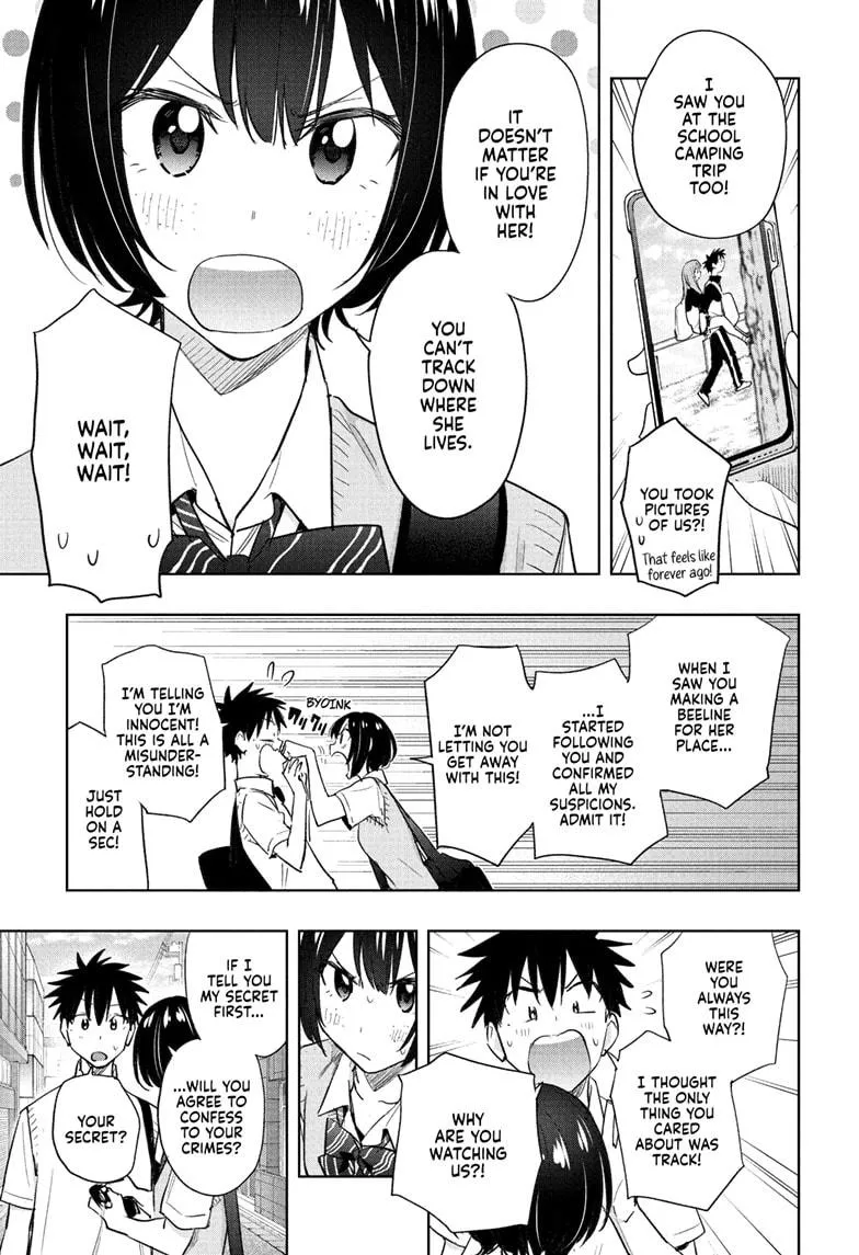 Read Hima-Ten!  EN Manga Online