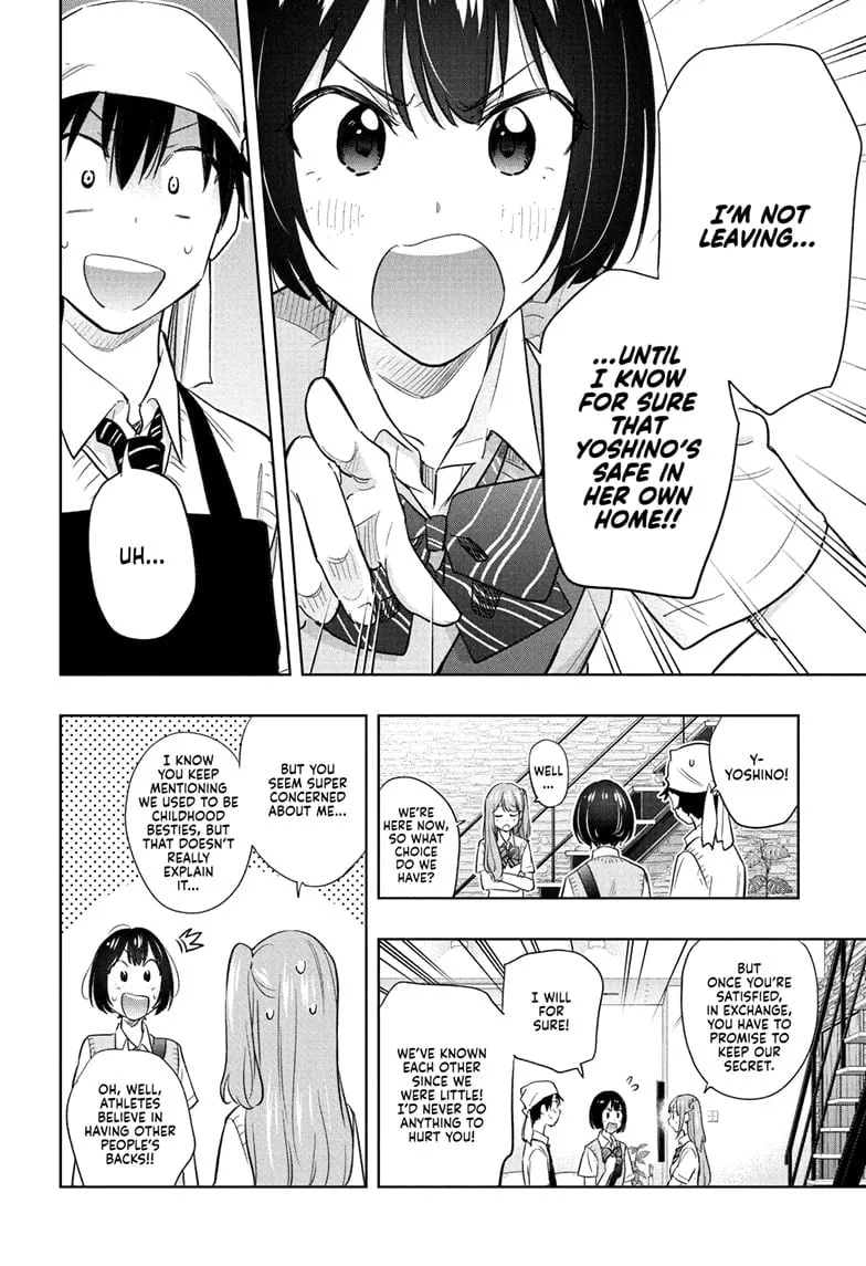 Read Hima-Ten!  EN Manga Online