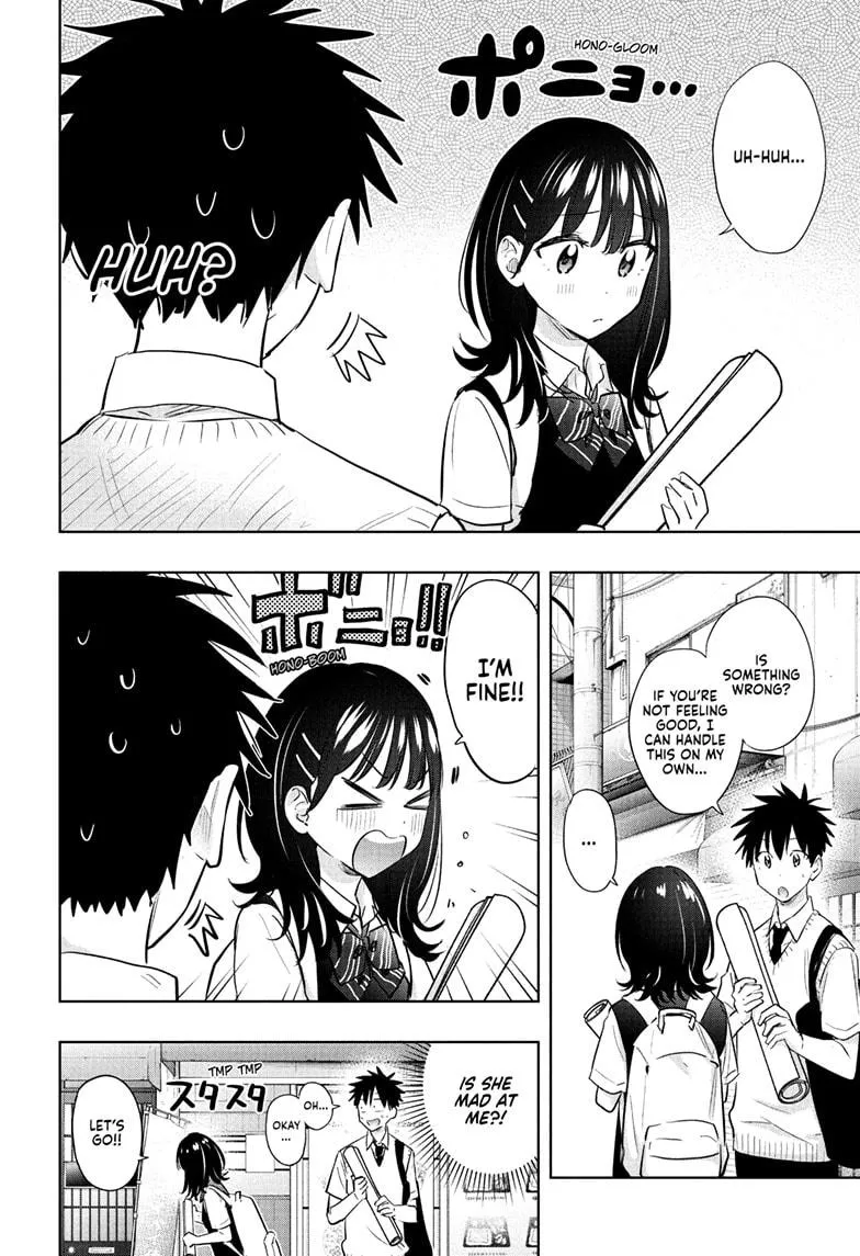 Read Hima-Ten!  EN Manga Online