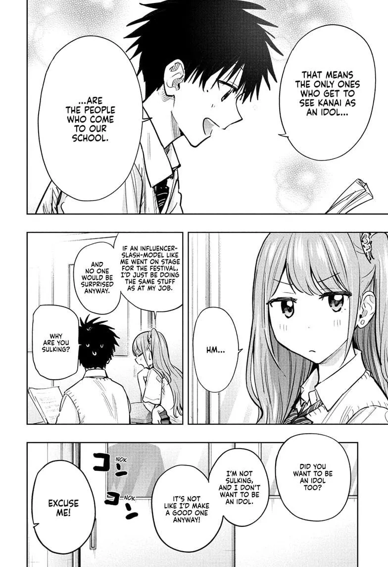 Read Hima-Ten!  EN Manga Online