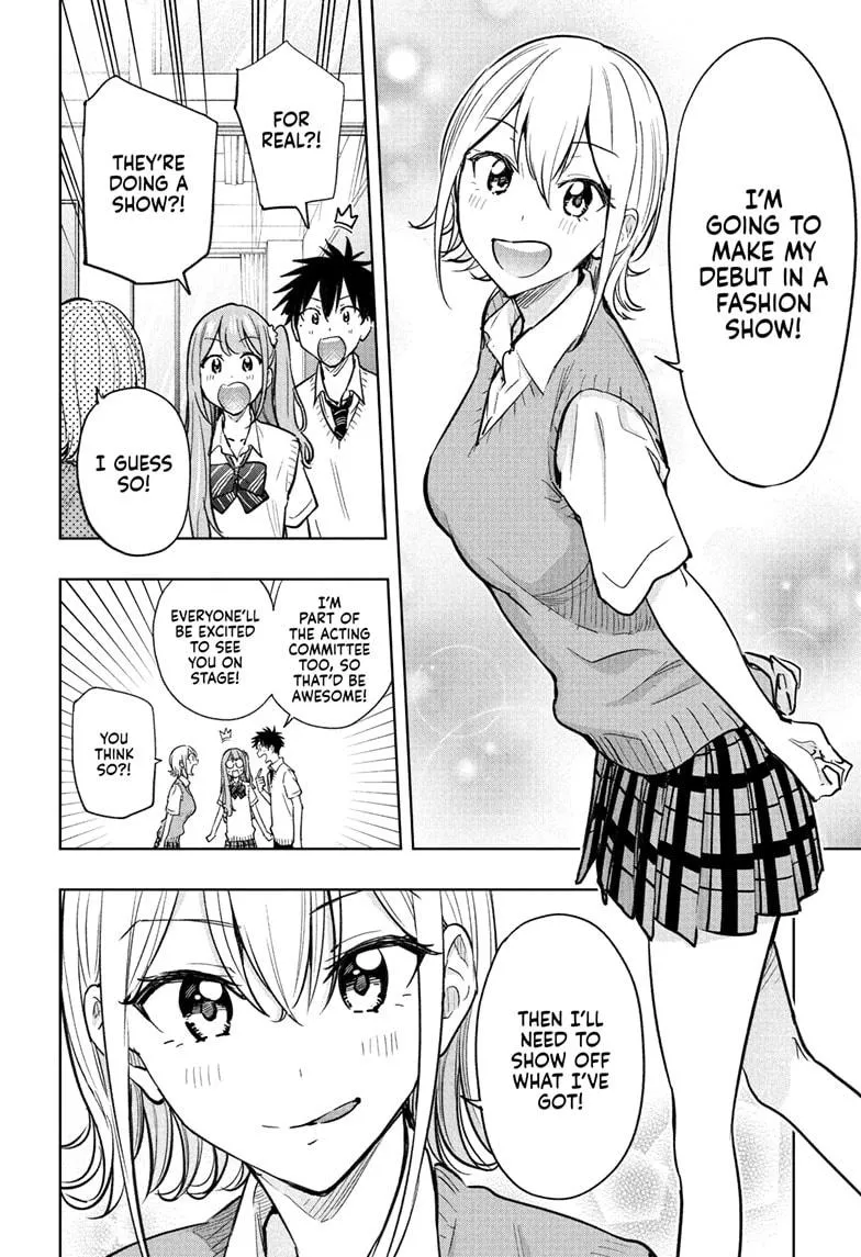 Read Hima-Ten!  EN Manga Online