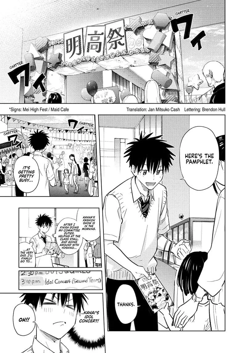 Read Hima-Ten!  EN Manga Online