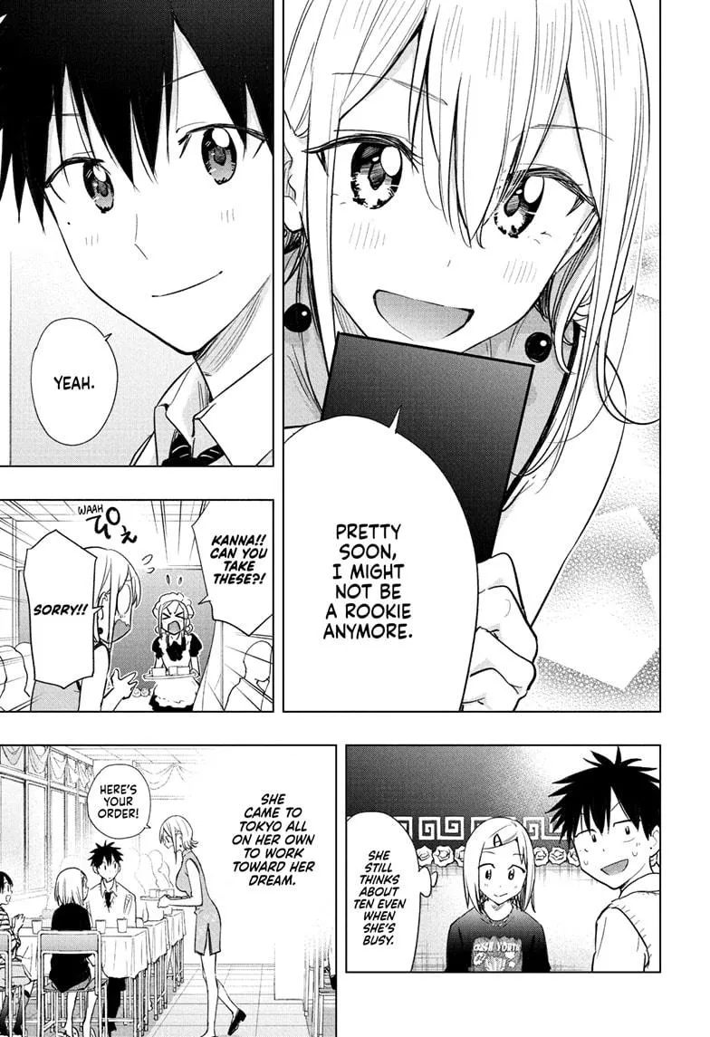Read Hima-Ten!  EN Manga Online