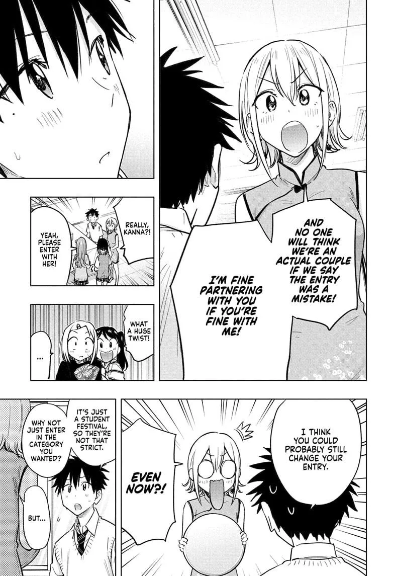 Read Hima-Ten!  EN Manga Online