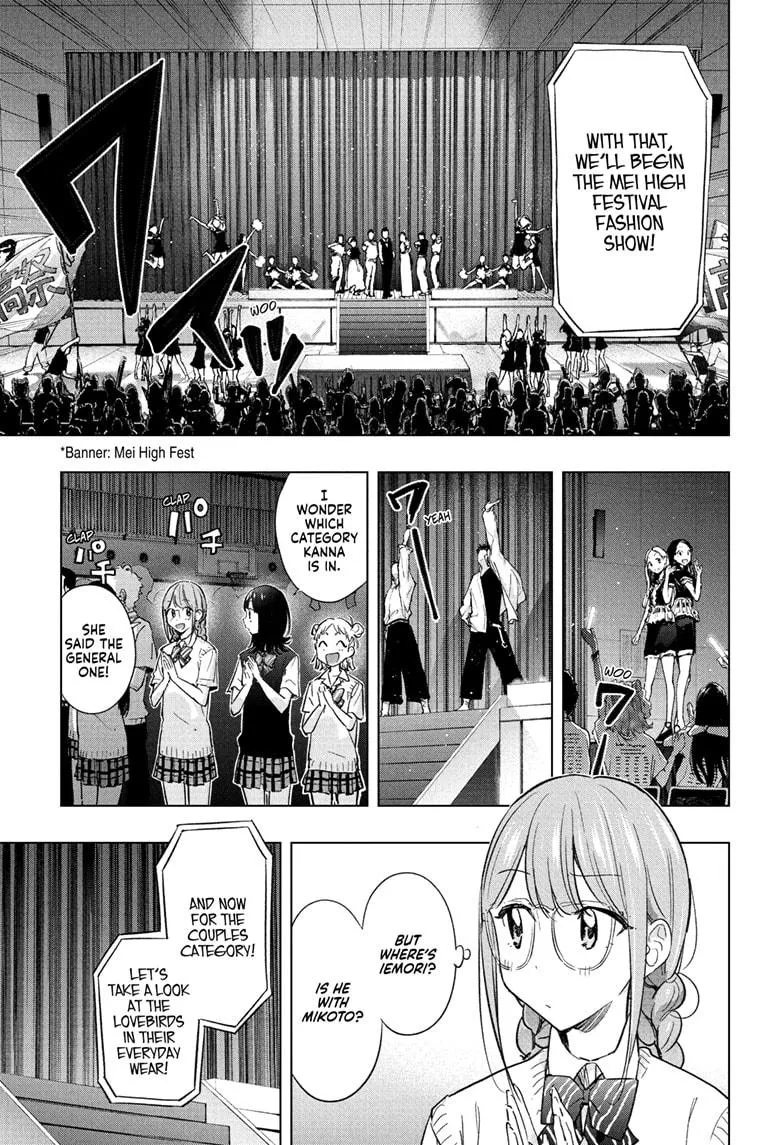 Read Hima-Ten!  EN Manga Online