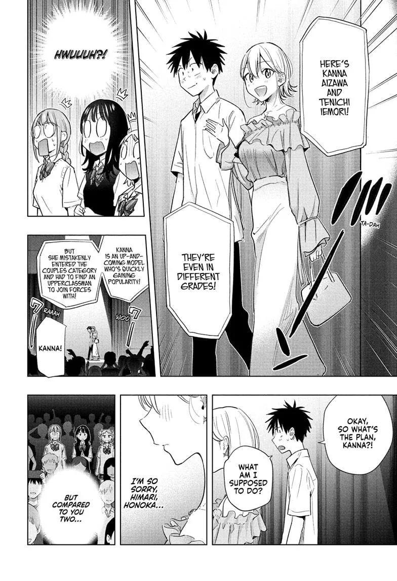 Read Hima-Ten!  EN Manga Online