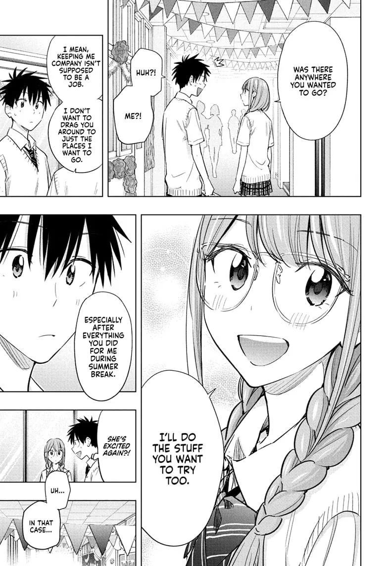 Read Hima-Ten!  EN Manga Online