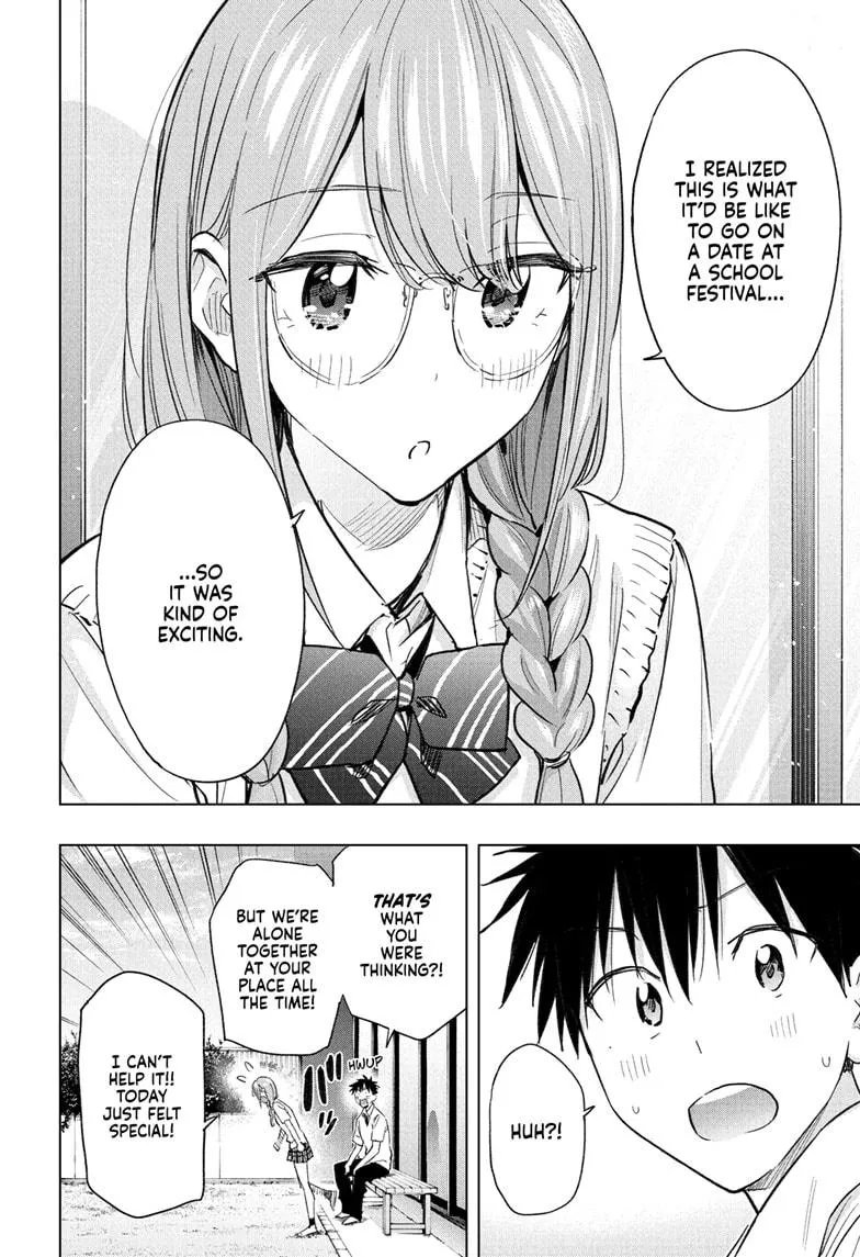 Read Hima-Ten!  EN Manga Online