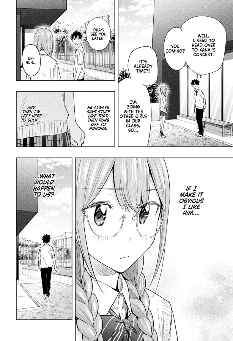 Read Hima-Ten!  EN Manga Online