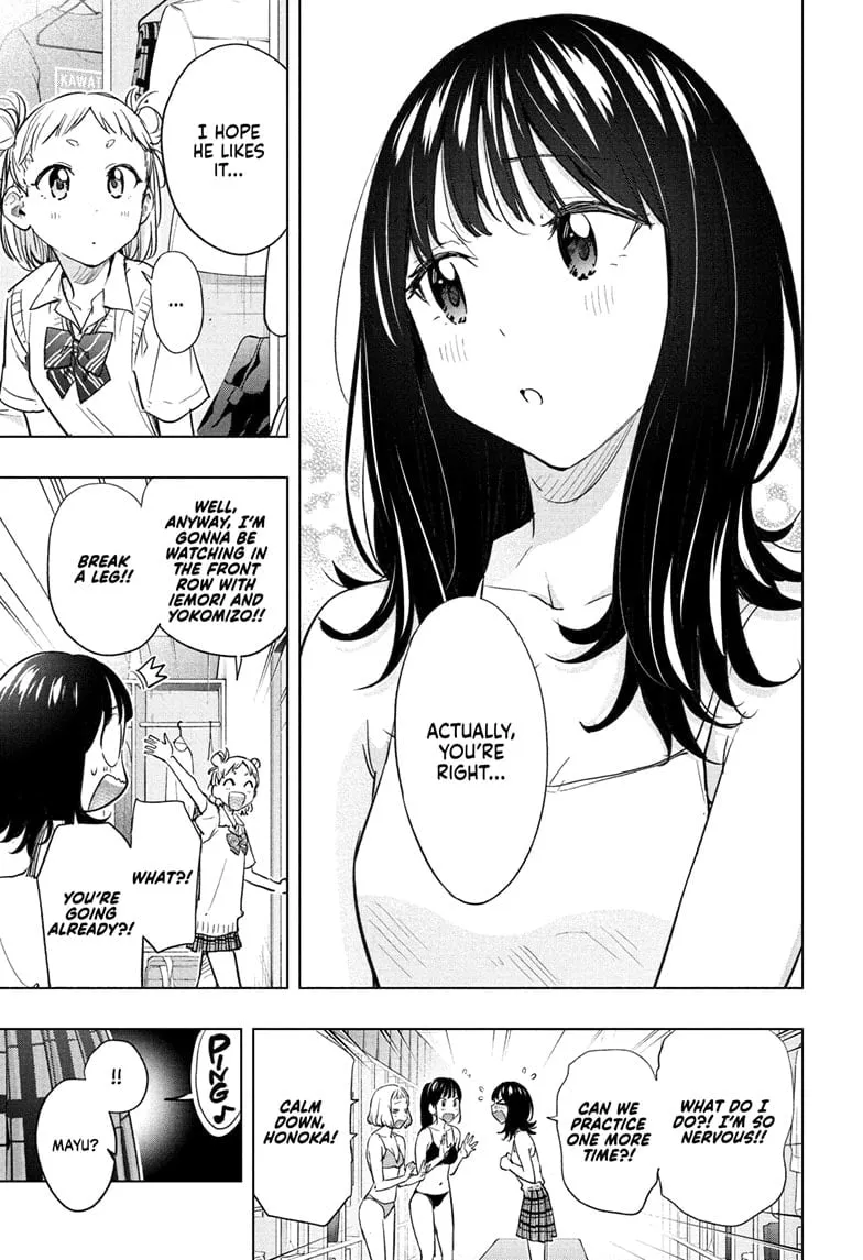 Read Hima-Ten!  EN Manga Online