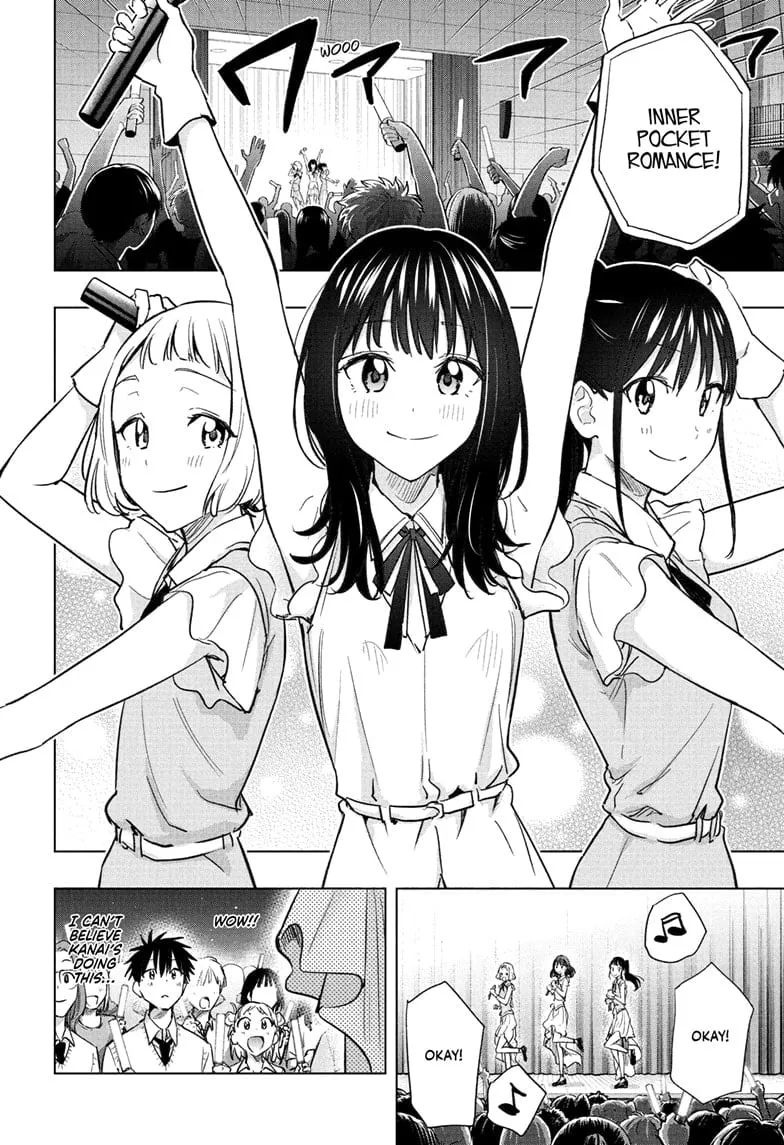 Read Hima-Ten!  EN Manga Online