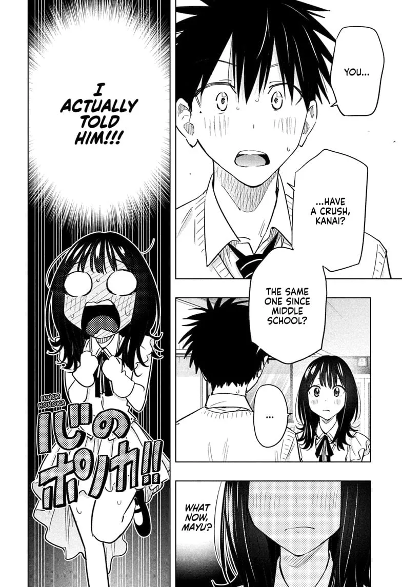 Read Hima-Ten!  EN Manga Online