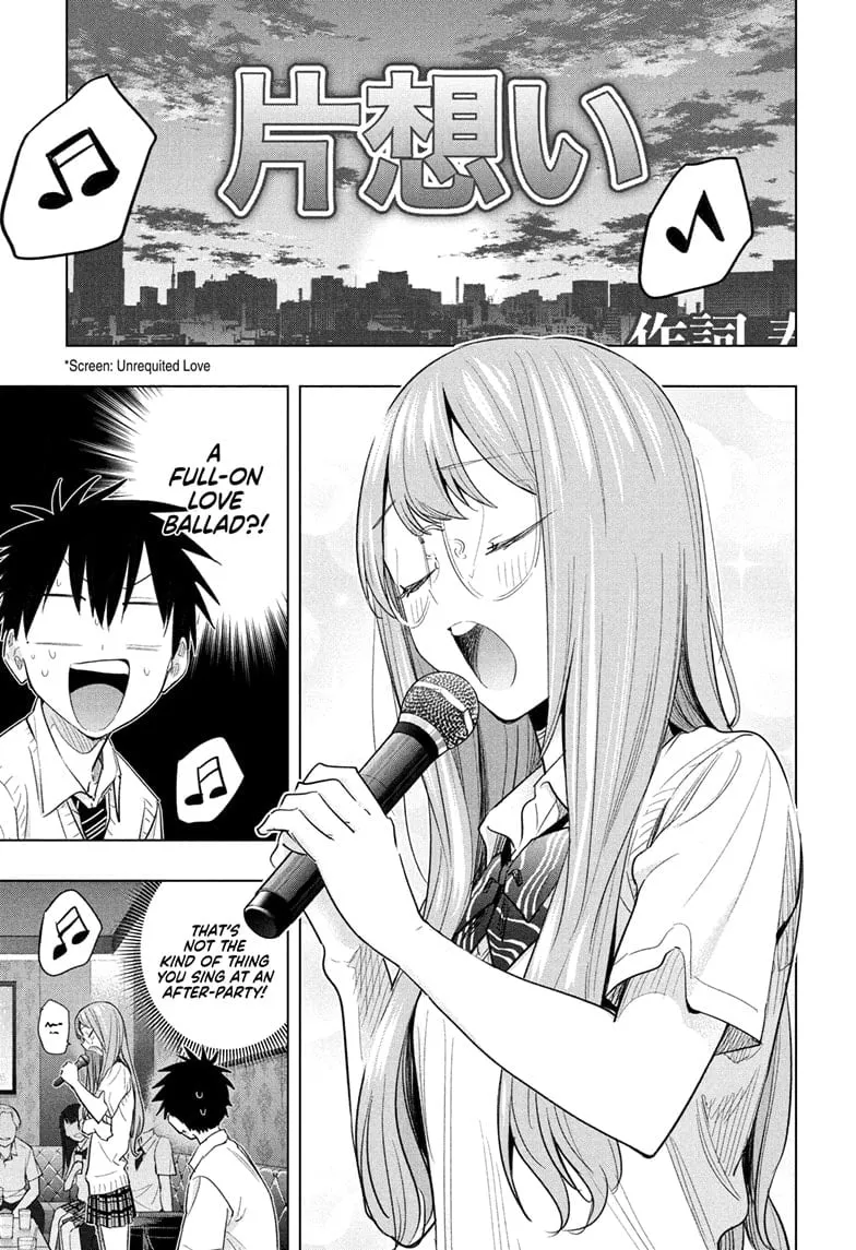 Read Hima-Ten!  EN Manga Online