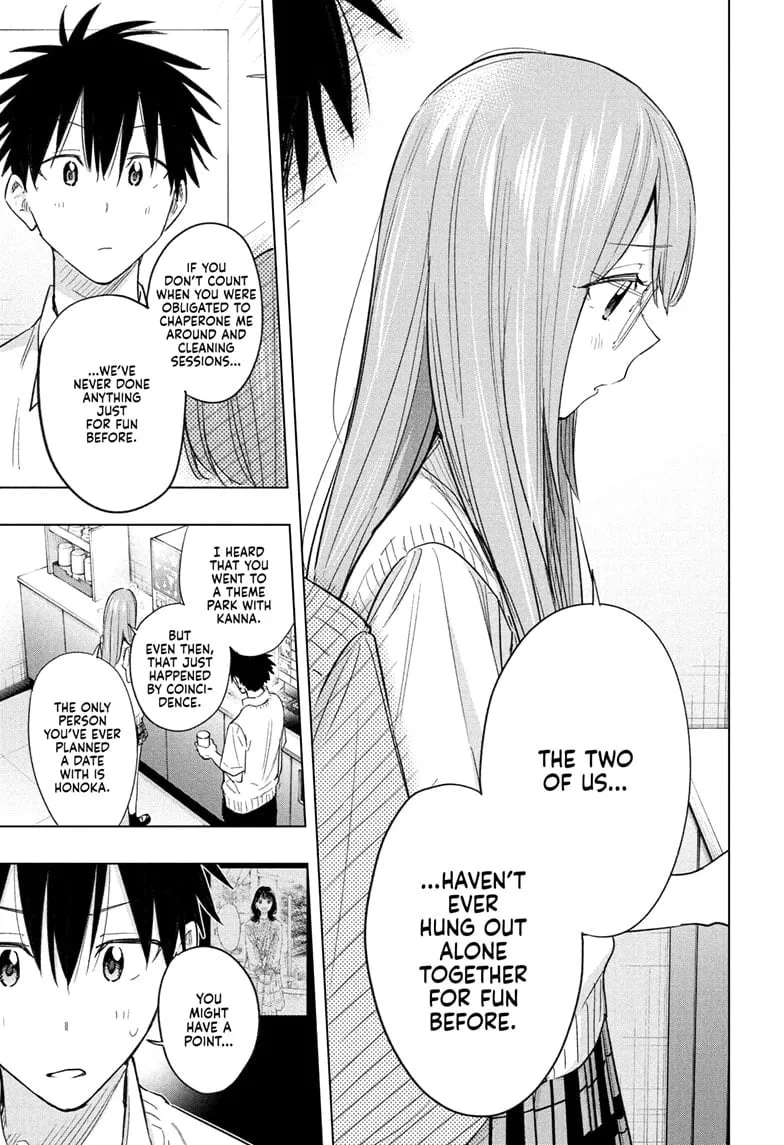 Read Hima-Ten!  EN Manga Online