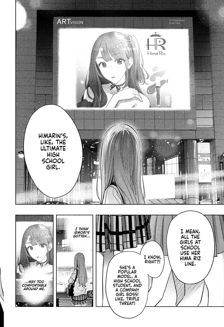 Read Hima-Ten!  EN Manga Online