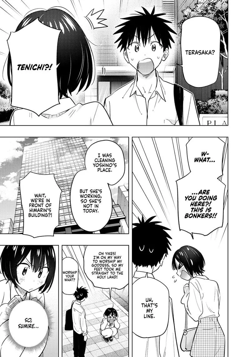 Read Hima-Ten!  EN Manga Online