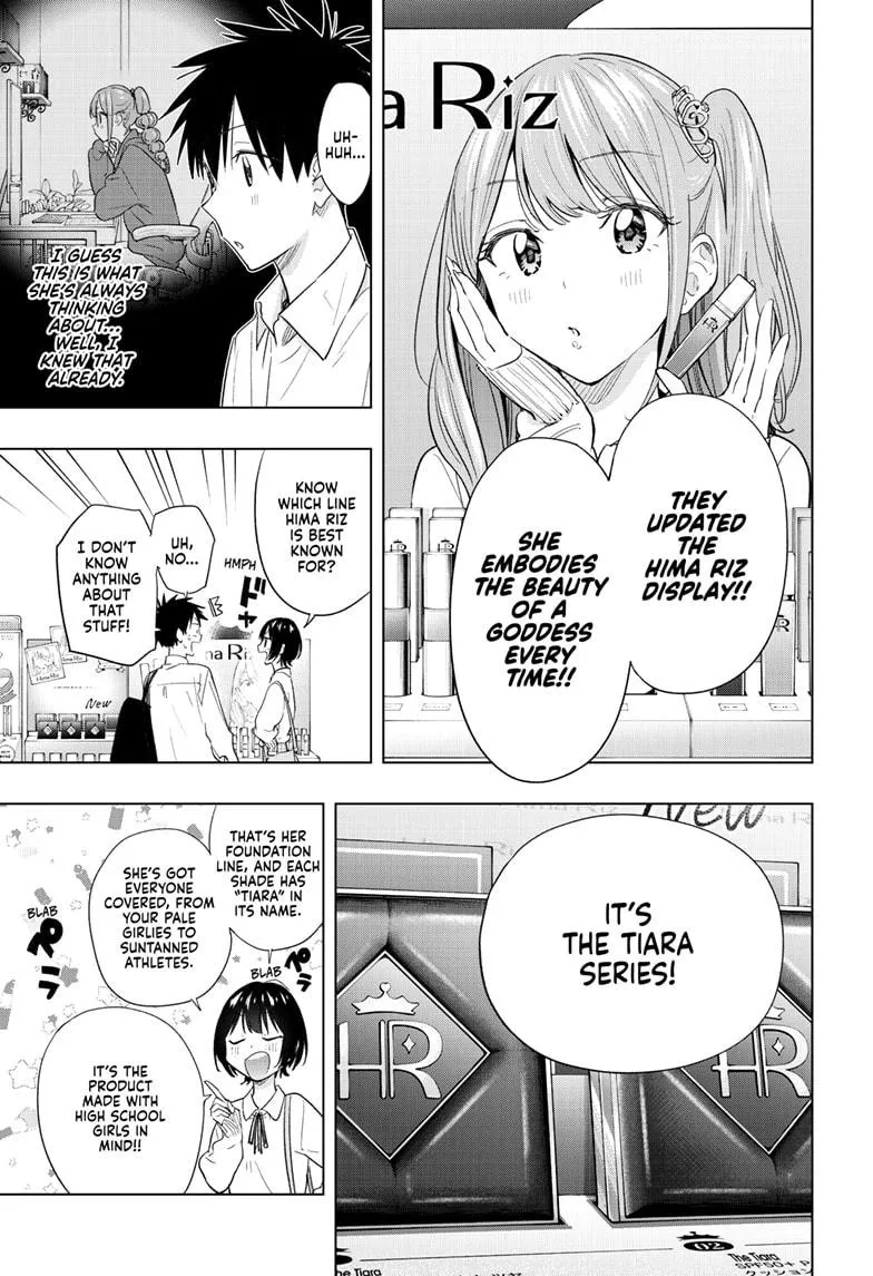 Read Hima-Ten!  EN Manga Online