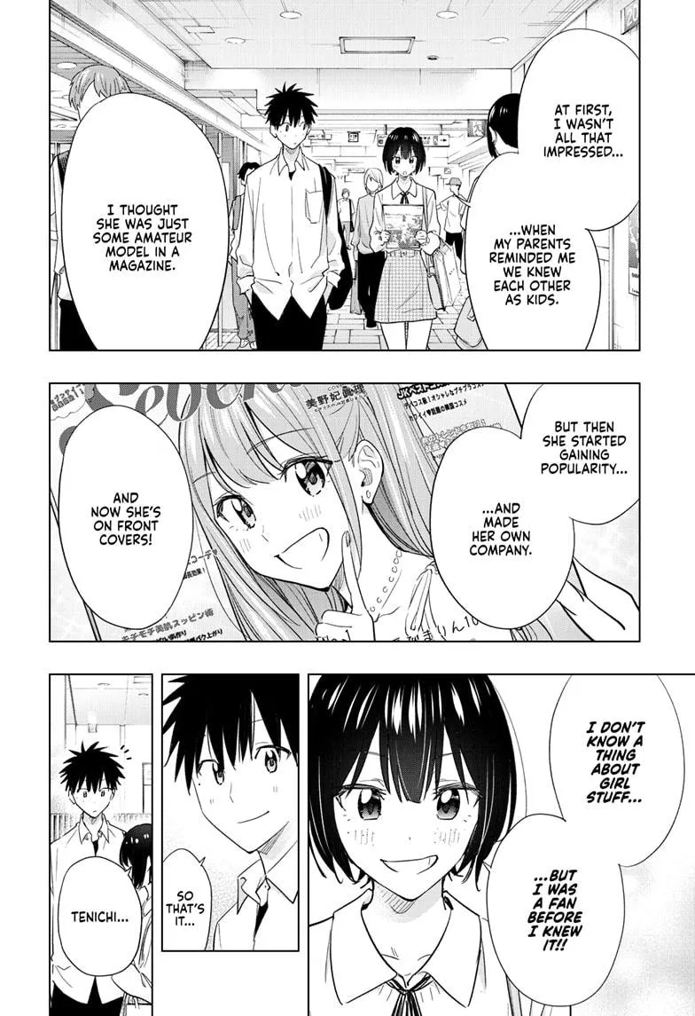 Read Hima-Ten!  EN Manga Online