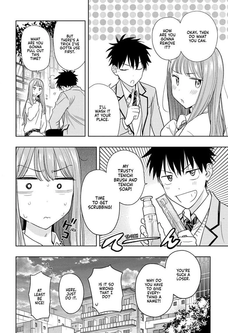 Read Hima-Ten!  EN Manga Online
