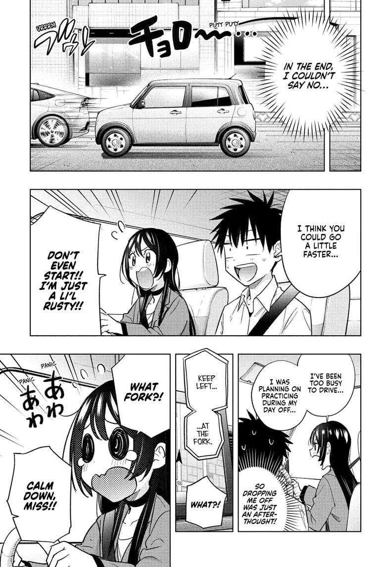 Read Hima-Ten!  EN Manga Online