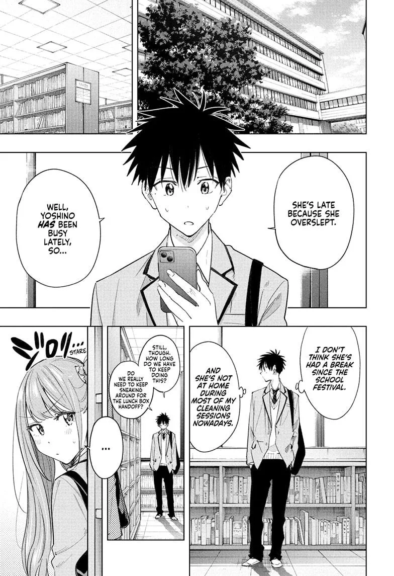 Read Hima-Ten!  EN Manga Online