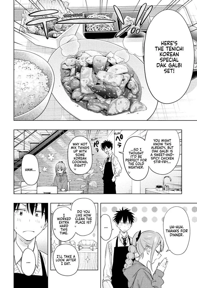 Read Hima-Ten!  EN Manga Online