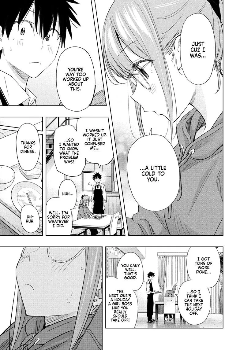 Read Hima-Ten!  EN Manga Online