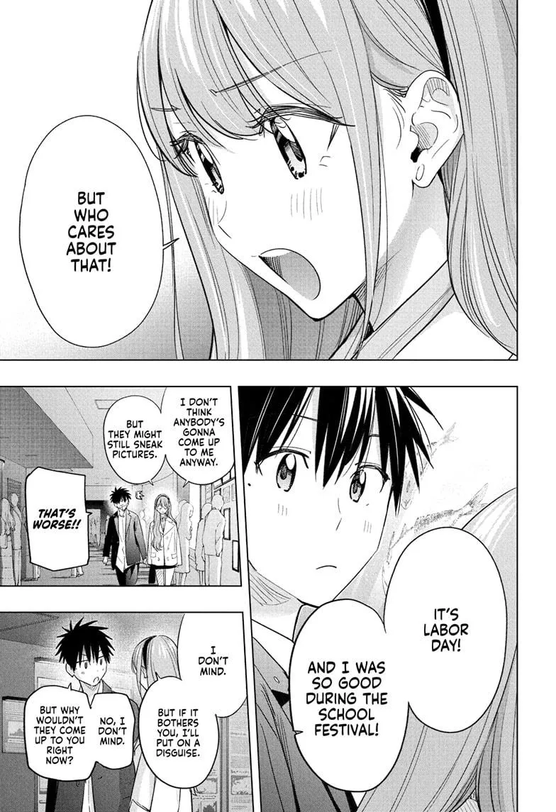 Read Hima-Ten!  EN Manga Online