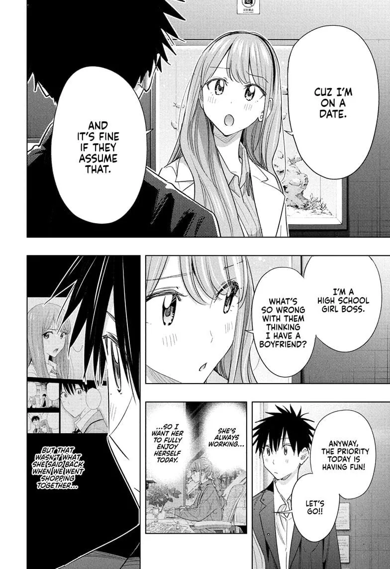 Read Hima-Ten!  EN Manga Online