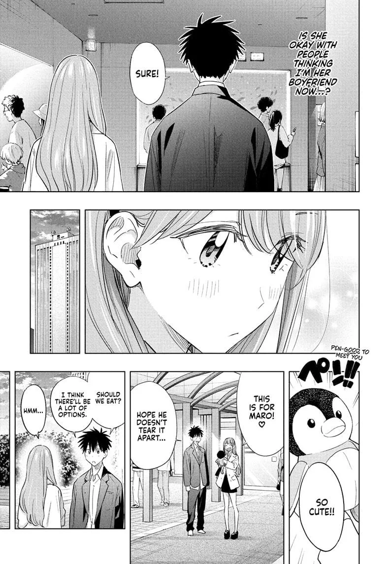 Read Hima-Ten!  EN Manga Online
