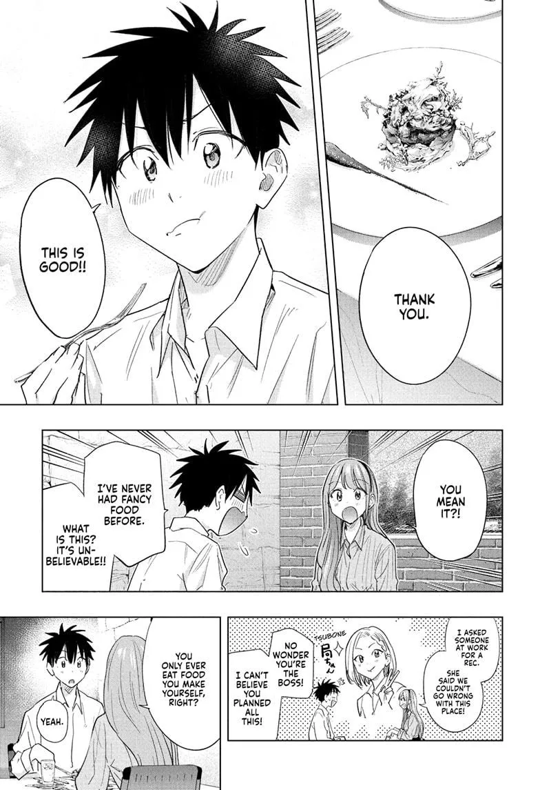 Read Hima-Ten!  EN Manga Online
