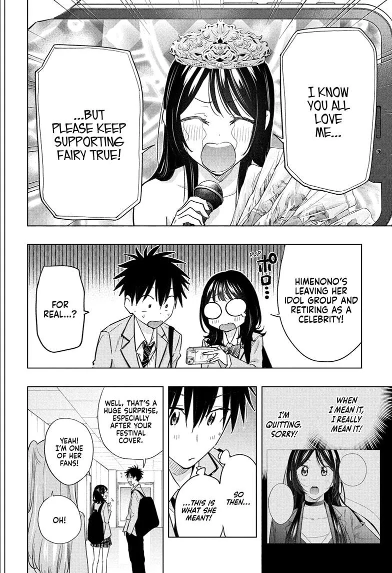Read Hima-Ten!  EN Manga Online
