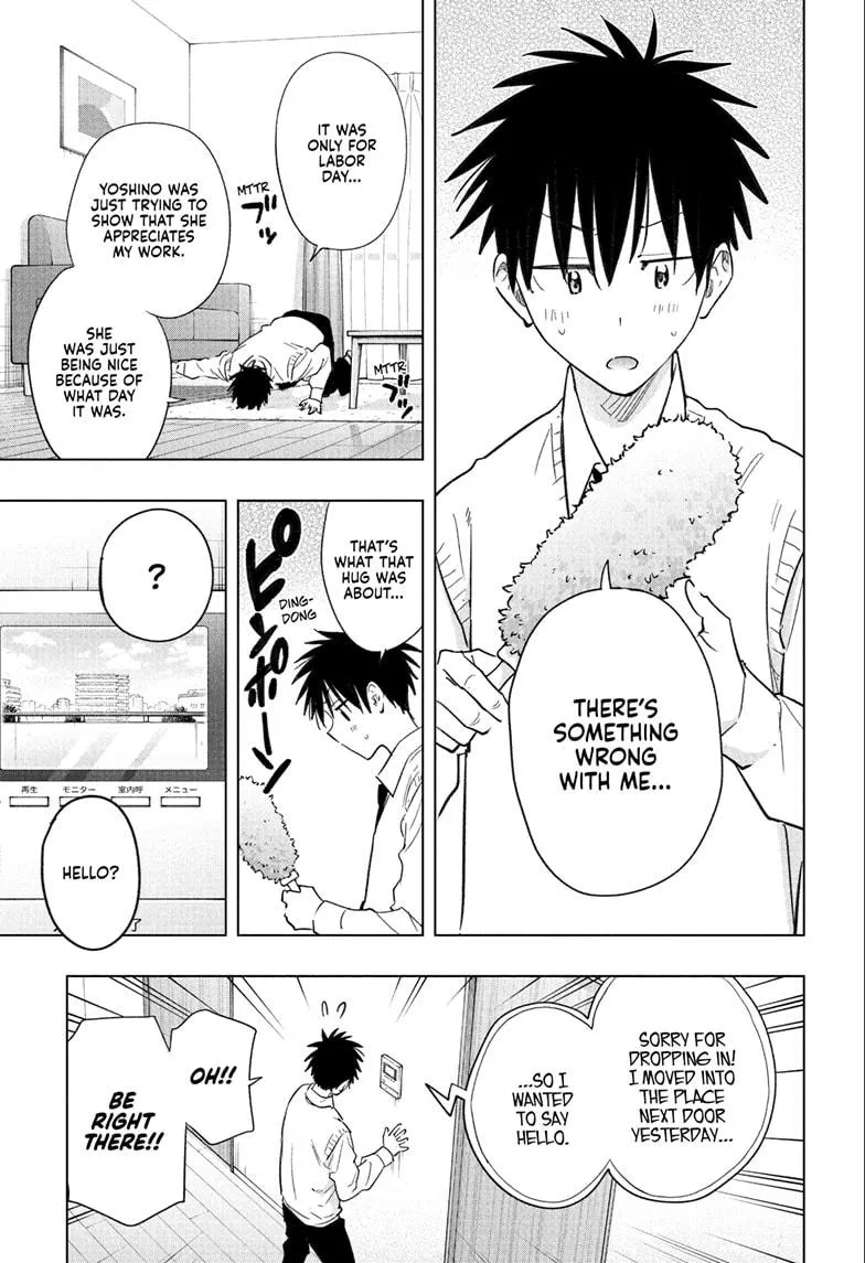 Read Hima-Ten!  EN Manga Online
