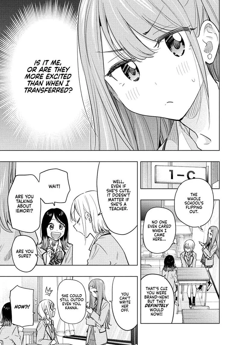 Read Hima-Ten!  EN Manga Online