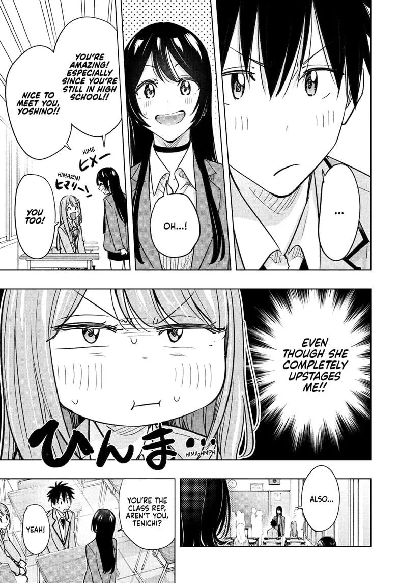 Read Hima-Ten!  EN Manga Online