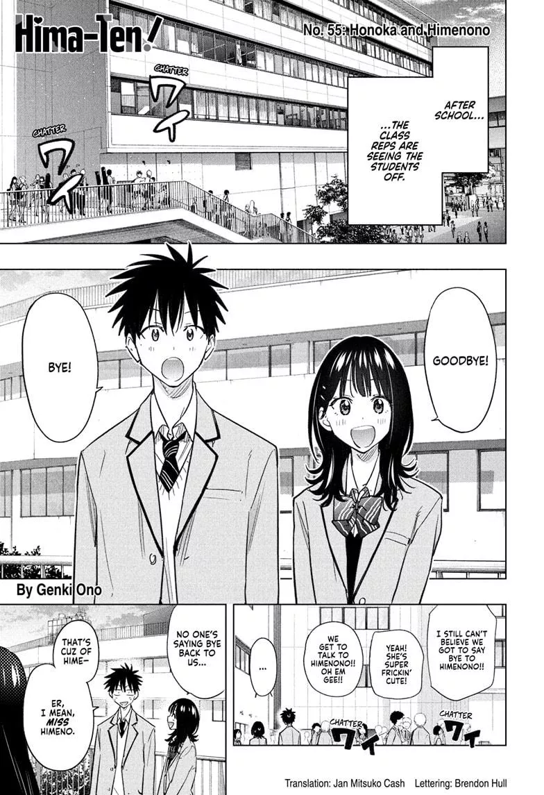 Read Hima-Ten!  EN Manga Online